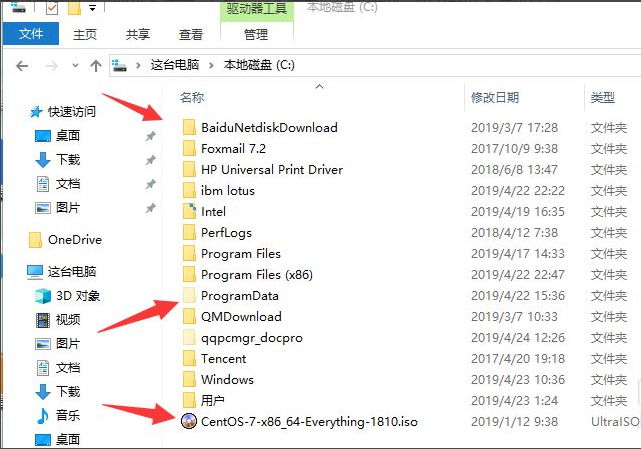 Win10如何深度清理c盤垃圾？系統深度清理c盤垃圾方法