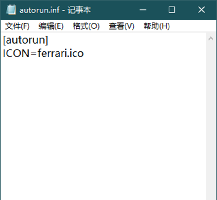 Win10 21H1磁盤圖標如何修改？