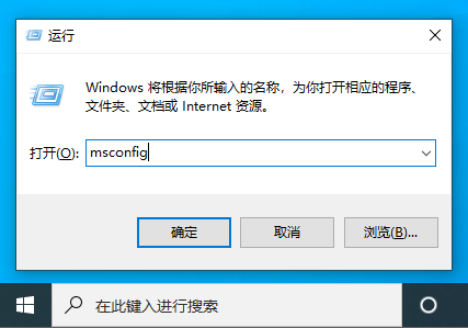 Win10電腦開(kāi)機(jī)有三個(gè)系統(tǒng)選項(xiàng)怎么操作？
