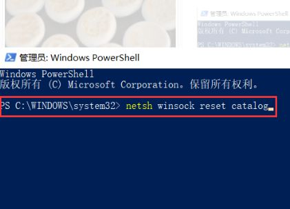 Win10電腦一直在歡迎界面怎么解決？