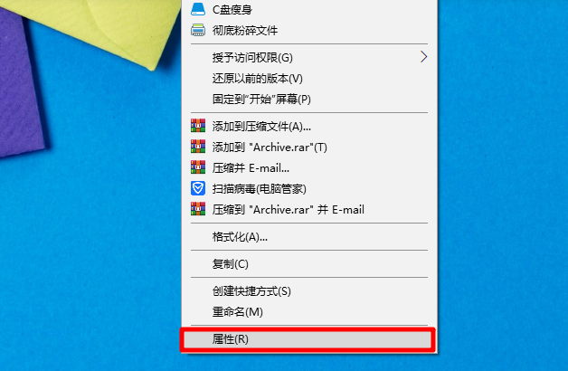 Win10怎么清理舊系統(tǒng)文件？Win10清理舊系統(tǒng)文件方法