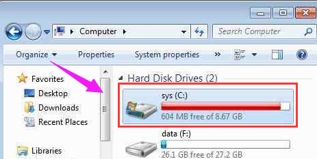 Win7內(nèi)存造成的死機要怎么辦?