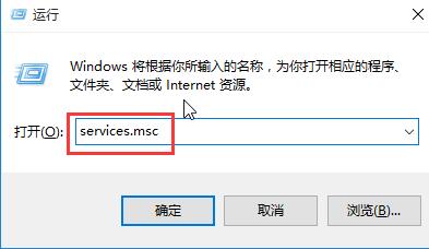 Win10專業(yè)版升級安裝更新錯誤代碼0x800704c7怎么解決?