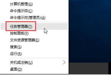Win10專業(yè)版升級安裝更新錯誤代碼0x800704c7怎么解決?