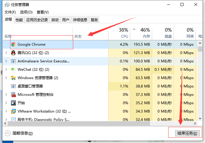 Win10系統如何優化過多的電腦進程？