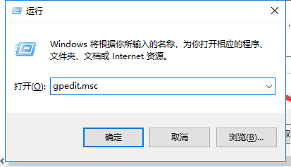 Win7純凈版提示注冊表編輯已被管理員禁用怎么辦？