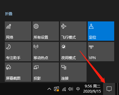 Win10專業(yè)版沒有wlan選項(xiàng)怎么辦?