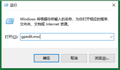 Win7旗艦版如何開啟快速啟動？