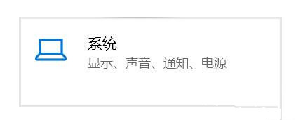 如何解決Win10 20H2占用C盤空間過(guò)大的問(wèn)題?