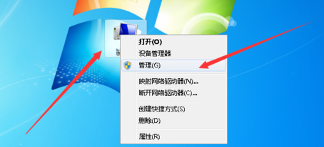 Win7旗艦版系統(tǒng)應該如何優(yōu)化？
