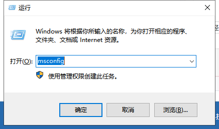 Win7旗艦版系統(tǒng)應該如何優(yōu)化？