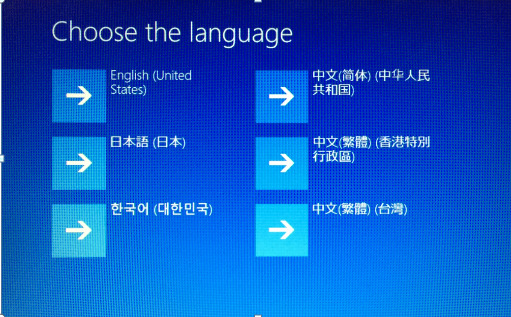 聯想Win10怎么恢復出廠設置？