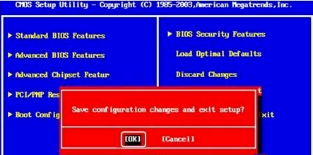 怎么使用光碟重裝Win7電腦操作系統(tǒng)?