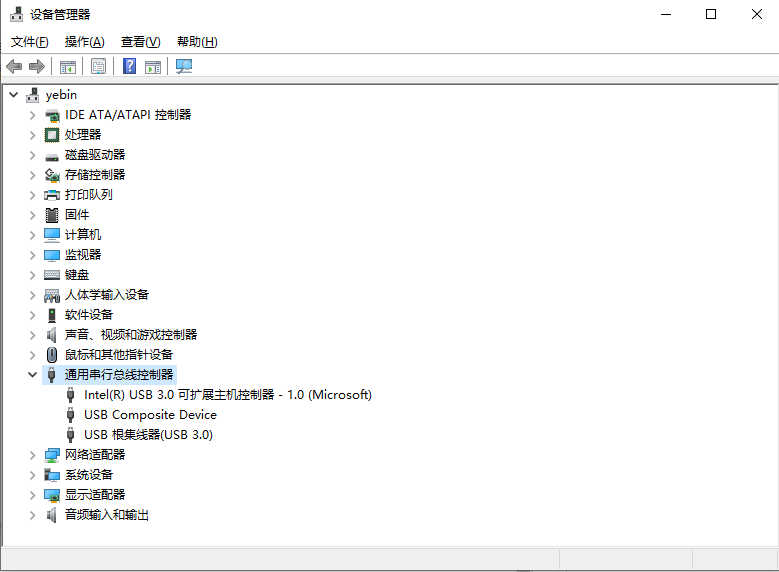 Win10系統重裝之后USB不能使用要怎么解決？