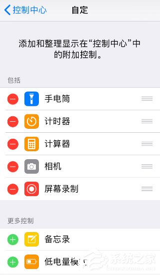 抖音如何發(fā)照片集加音樂 抖音用照片集做視頻方法