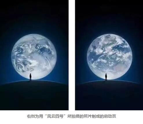 微信啟動(dòng)頁首次發(fā)生變化有什么意義？