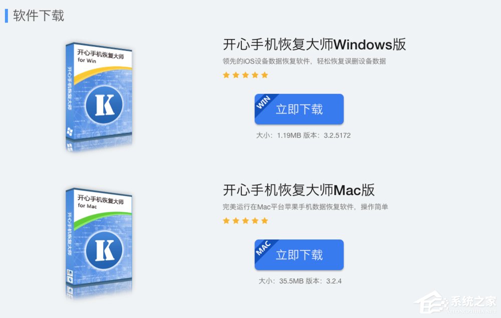 微信聊天記錄怎么恢復？微信聊天記錄誤刪怎么辦