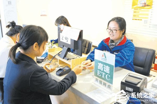 微信ETC怎么樣？微信ETC的相關(guān)介紹