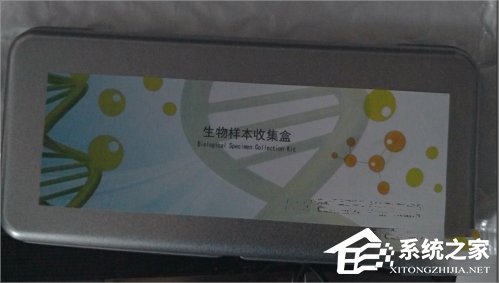 支付寶健康果怎么領取？