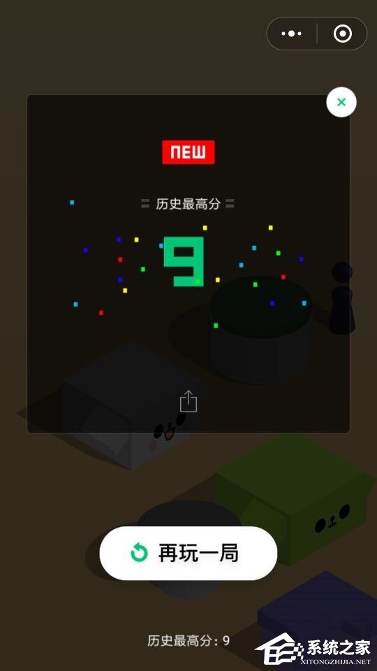 微信跳一跳在哪里？微信跳一跳怎么玩？