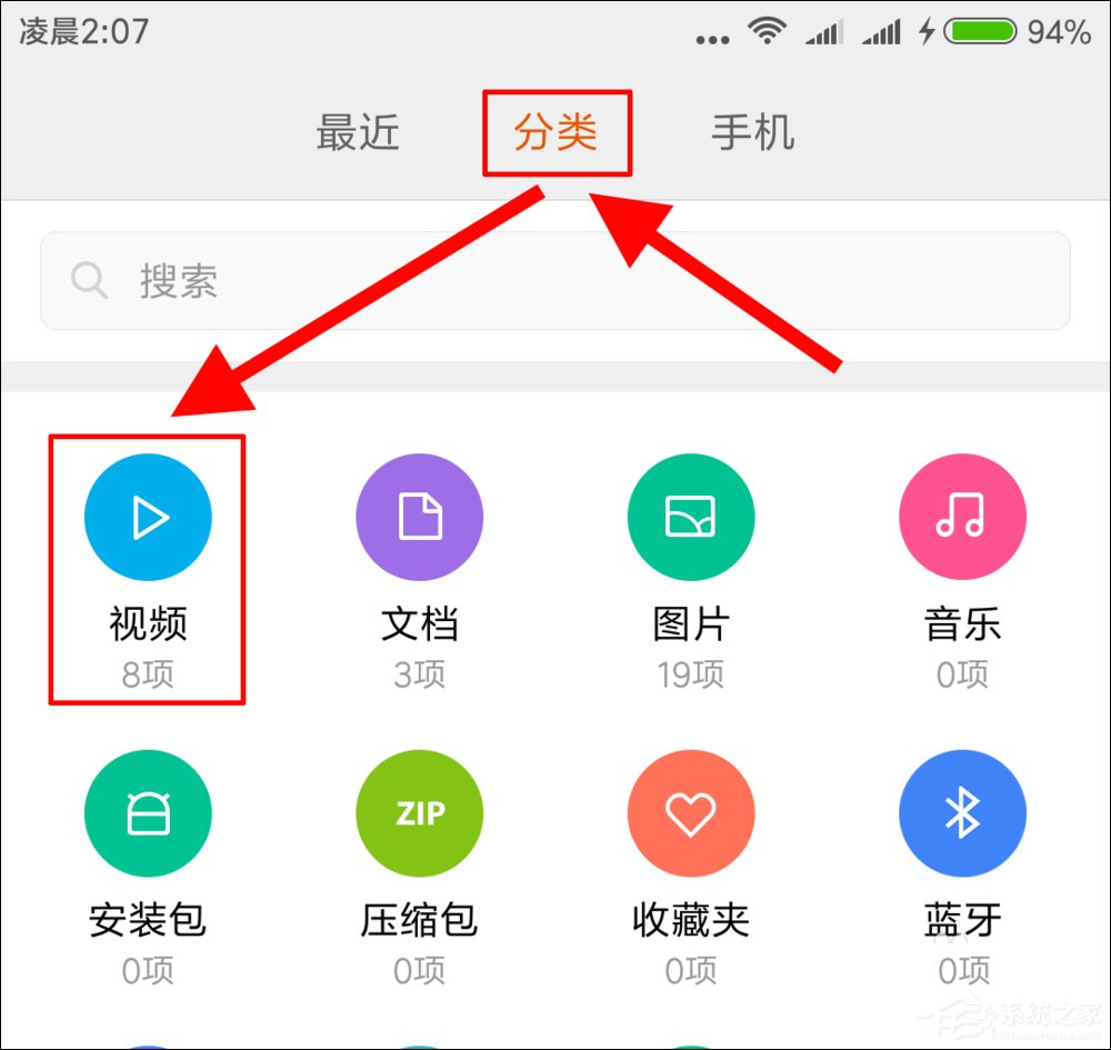 快手怎么發(fā)長(zhǎng)視頻？快手錄長(zhǎng)時(shí)間視頻教學(xué)