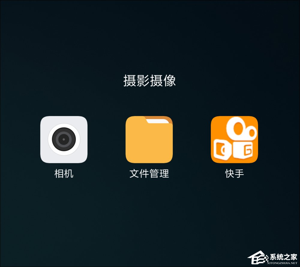 快手怎么發(fā)長(zhǎng)視頻？快手錄長(zhǎng)時(shí)間視頻教學(xué)