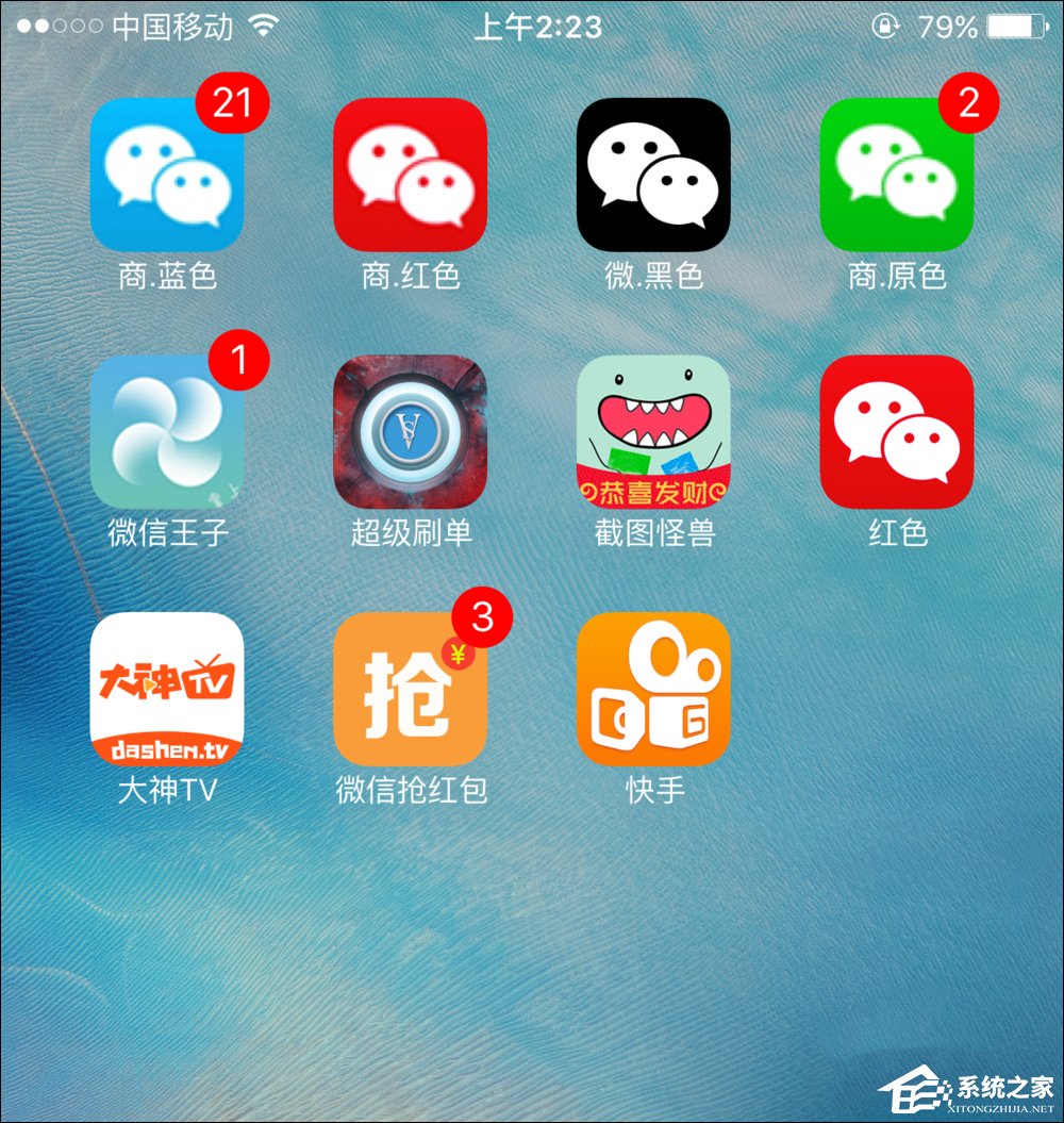 快手怎么發(fā)長(zhǎng)視頻？快手錄長(zhǎng)時(shí)間視頻教學(xué)