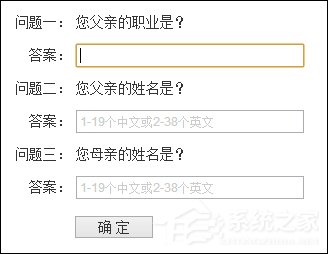 QQ號被凍結了怎么辦？如何解凍QQ賬號？
