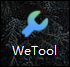 如何清理微信僵尸粉？怎么刪除微信好友中的廣告商？