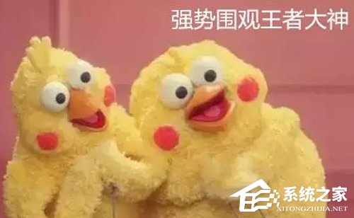 怎么在QQ空間顯示王者榮耀段位？