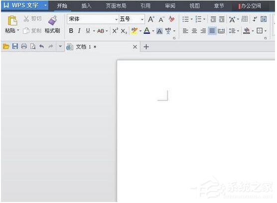 WPS怎么打分數？WPS分數怎么輸入？