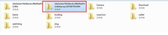 微信聊天記錄刪除了怎么恢復？