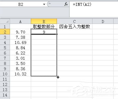 Excel取整函數(shù)的使用方法和步驟