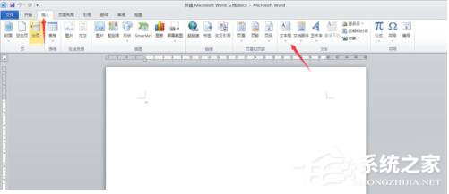 WinXP系統(tǒng)Word如何讓文本框透明?設(shè)置Word文本框透明的方法