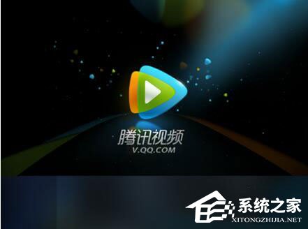 騰訊視頻沒(méi)聲音怎么辦？如何解決？