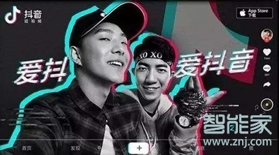 抖音如何關(guān)閉下載功能?