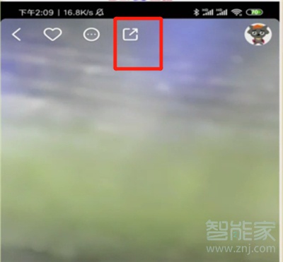 快手主頁(yè)如何置頂三個(gè)自己喜歡的作品?