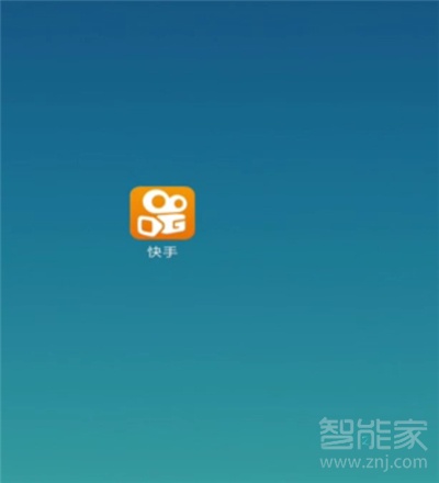 快手主頁(yè)如何置頂三個(gè)自己喜歡的作品?