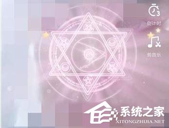 抖音中怎么拍攝出魔法少女特效視頻？抖音中拍攝出魔法少女特效視頻的方法