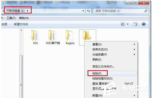 酷狗怎么下載歌詞？利用酷狗下載歌詞的方法