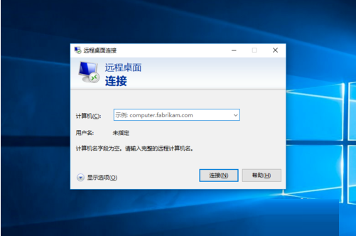 Win10專業版怎么開啟桌面遠程控制?Win10專業版開啟桌面遠程控制方法