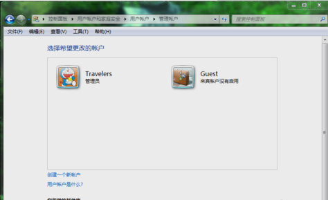 Win7旗艦版電腦如何設置家長控制？Win7電腦設置家長控制方法