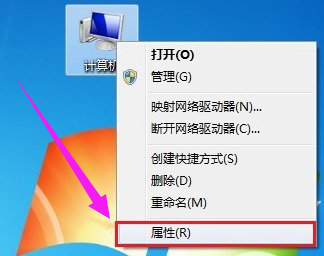Win7筆記本怎么關閉小鍵盤？教你快速關閉筆記本小鍵盤
