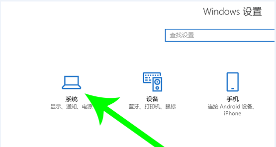 Win10電腦怎么轉移c盤文件？