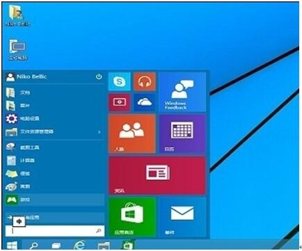 Win10系統專業版怎么備份?Win10系統專業版備份方法