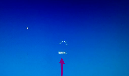 Win10專業(yè)版開機卡在歡迎界面要怎么解決?