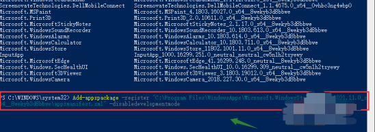 Win10專業版沒有應用商店怎么辦？如何重裝win10商店？