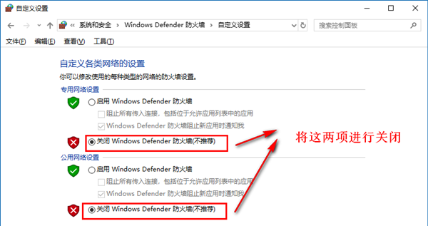 Win10專業版必做的性能優化！運行速度提高90%！