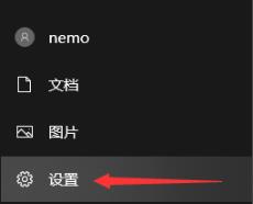 Win10專業(yè)版如何調(diào)出幀數(shù)？Win10系統(tǒng)調(diào)出幀數(shù)方法