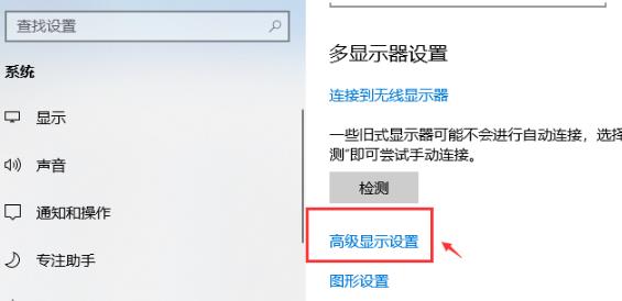 Win10專業(yè)版如何調(diào)出幀數(shù)？Win10系統(tǒng)調(diào)出幀數(shù)方法
